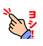 建設業(薄紫の作業服)（個別スタンプ：21）