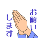 建設業(薄紫の作業服)（個別スタンプ：29）