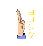 建設業(薄紫の作業服)（個別スタンプ：31）