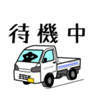 建設業(薄紫の作業服)（個別スタンプ：36）
