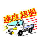 建設業(薄紫の作業服)（個別スタンプ：37）