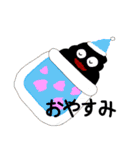 つかいやすいUNKO 2（個別スタンプ：13）