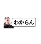 Yamada伝説（個別スタンプ：26）