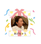 乙女なおけいの日常（個別スタンプ：4）