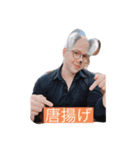 外人の日常生活 V.2（個別スタンプ：7）