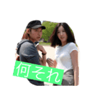 外人の日常生活 V.2（個別スタンプ：10）