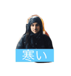 外人の日常生活 V.2（個別スタンプ：13）