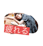 外人の日常生活 V.2（個別スタンプ：16）
