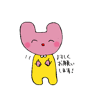不思議な生物の世界☆ハートうさぎの気持ち（個別スタンプ：2）