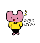 不思議な生物の世界☆ハートうさぎの気持ち（個別スタンプ：6）