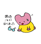 不思議な生物の世界☆ハートうさぎの気持ち（個別スタンプ：12）