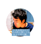 岡部とスタンプ02（個別スタンプ：6）