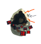 岡部とスタンプ02（個別スタンプ：8）