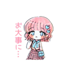 ゆるかわっ子♡手描きkawaiiスタンプ（個別スタンプ：12）