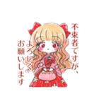 ゆるかわっ子♡手描きkawaiiスタンプ（個別スタンプ：37）