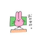 うさぎとともに過ごす（個別スタンプ：2）