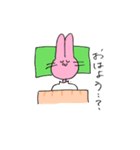 うさぎとともに過ごす（個別スタンプ：3）