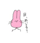 うさぎとともに過ごす（個別スタンプ：4）