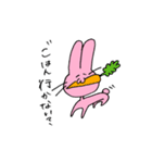 うさぎとともに過ごす（個別スタンプ：8）