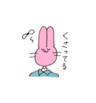 うさぎとともに過ごす（個別スタンプ：15）