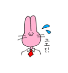 うさぎとともに過ごす（個別スタンプ：19）