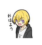 おさつさんスタンプ（個別スタンプ：1）