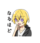 おさつさんスタンプ（個別スタンプ：6）