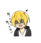おさつさんスタンプ（個別スタンプ：8）