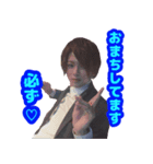 キセキのしゅーや（個別スタンプ：2）
