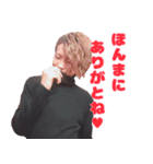 キセキのしゅーや（個別スタンプ：4）