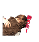 キセキのしゅーや（個別スタンプ：6）