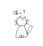にゃんこでポンポン（個別スタンプ：4）