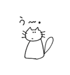 にゃんこでポンポン（個別スタンプ：6）