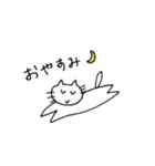 にゃんこでポンポン（個別スタンプ：9）