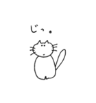 にゃんこでポンポン（個別スタンプ：10）