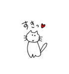 にゃんこでポンポン（個別スタンプ：11）