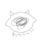 仲間(？)（個別スタンプ：3）