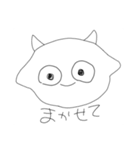 仲間(？)（個別スタンプ：7）