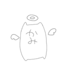 仲間(？)（個別スタンプ：18）