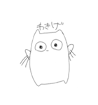 仲間(？)（個別スタンプ：21）