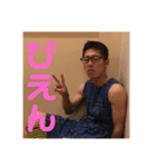 使い勝手最高（個別スタンプ：8）