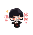 LUクランのスタンプ（個別スタンプ：1）