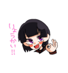 LUクランのスタンプ（個別スタンプ：3）