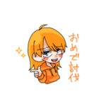 LUクランのスタンプ（個別スタンプ：4）