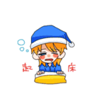 LUクランのスタンプ（個別スタンプ：5）