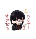 LUクランのスタンプ（個別スタンプ：9）