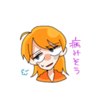 LUクランのスタンプ（個別スタンプ：10）