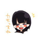 LUクランのスタンプ（個別スタンプ：11）