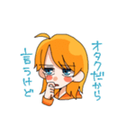 LUクランのスタンプ（個別スタンプ：13）