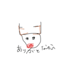 きょうかっぱ～なかま達～（個別スタンプ：7）